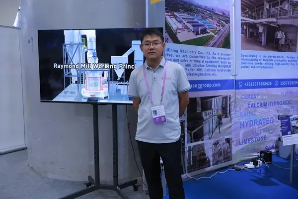 桂林矿机广州国际展览会展位