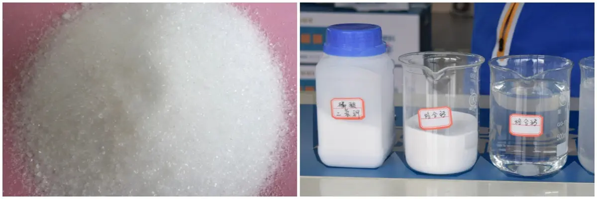 磷酸一铵
