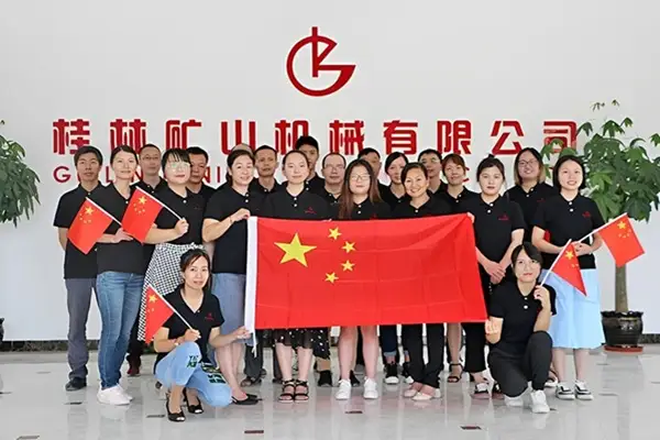 桂林矿机技术团队